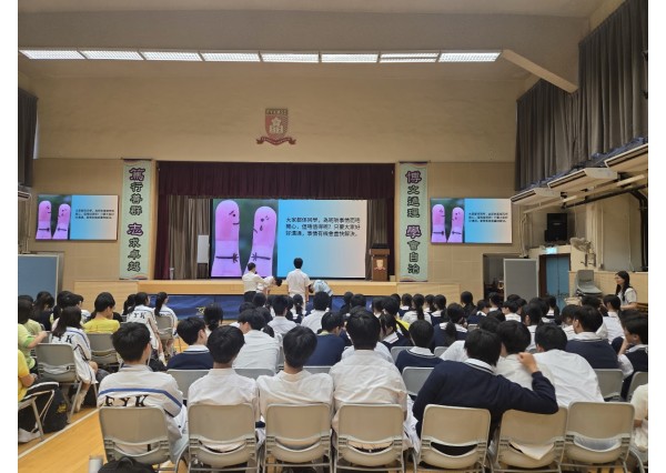 與「香港中國婦女會馮堯敬紀念中學」合辦 「朋輩調解培訓」 ( 2026年3月至5月《共四課》 )